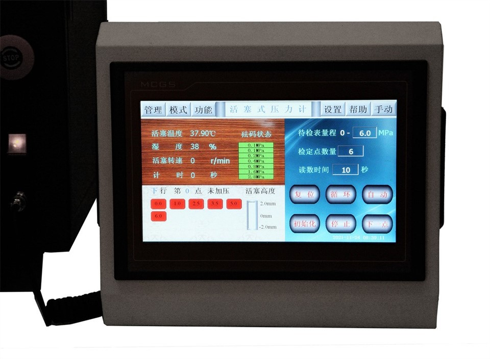 Hydraulic Automatic Dead Weight Tester best